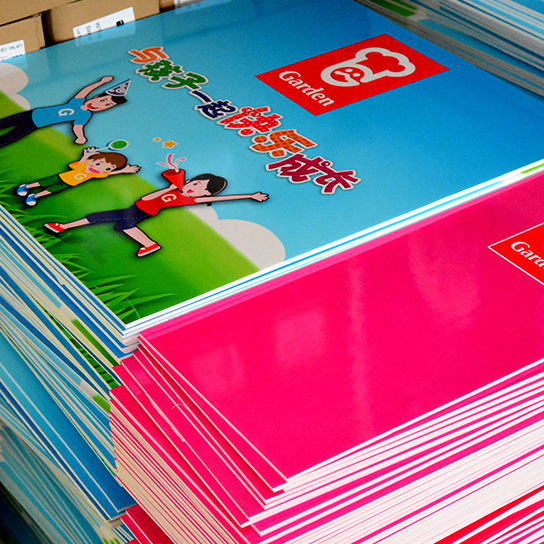 Cloud Zoom small image