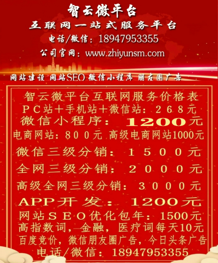 20180530073658_32682.jpg 88678_meitu_1.jpg