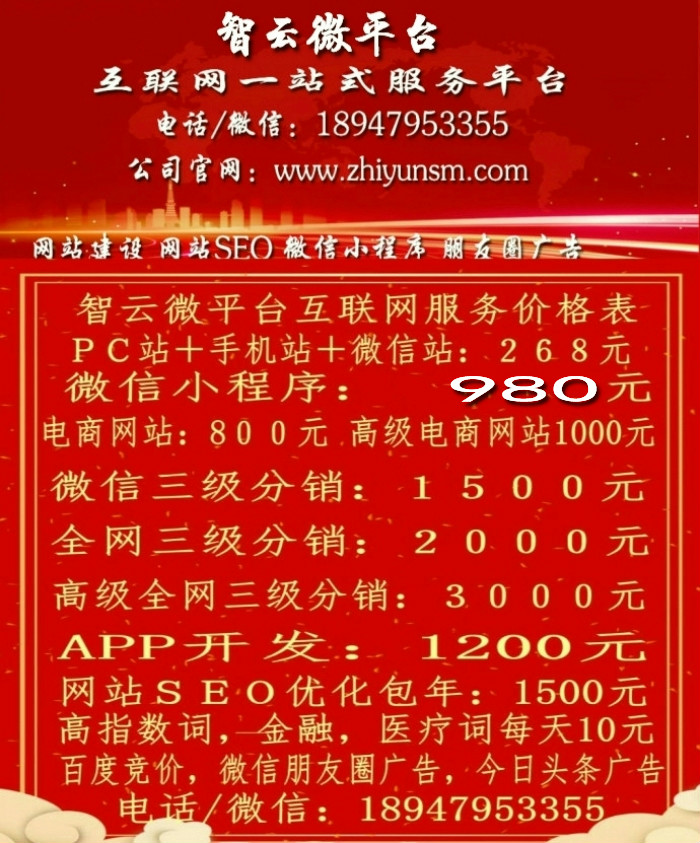 20180820174542_89275.jpg 111_meitu_1.jpg