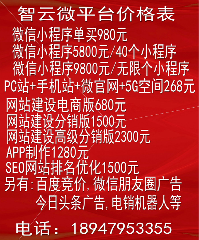 20180827074414_63987.jpg 222_meitu_1.jpg