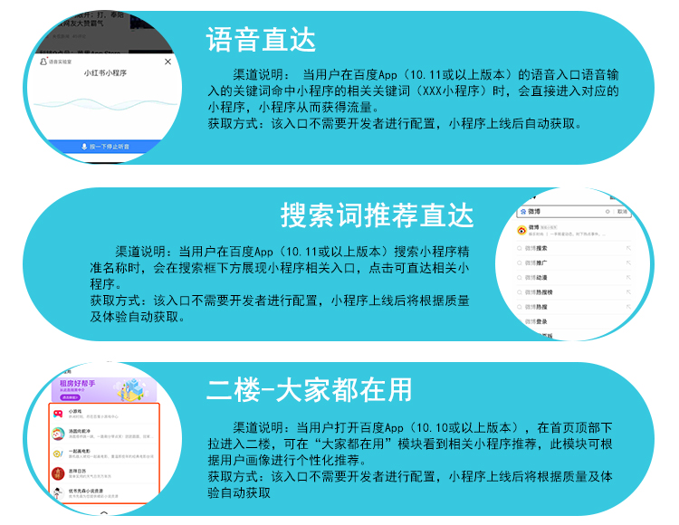 详情图6.jpg