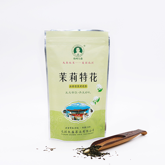 Cloud Zoom small image