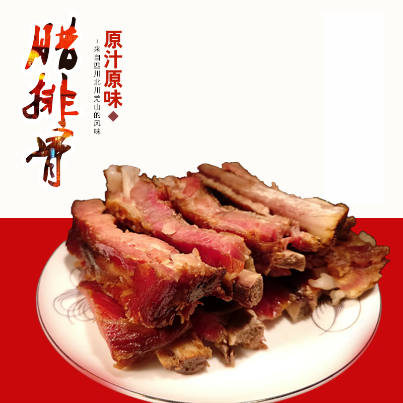 Cloud Zoom small image