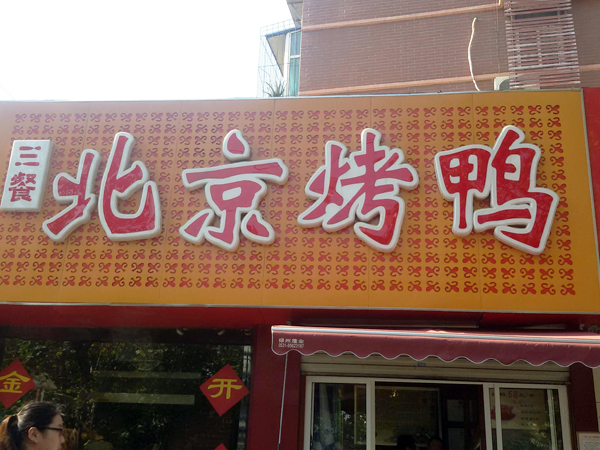 Cloud Zoom small image