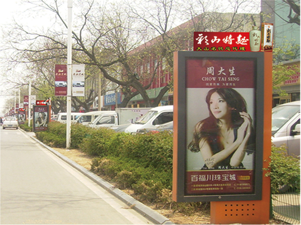 Cloud Zoom small image