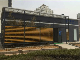 Cloud Zoom small image