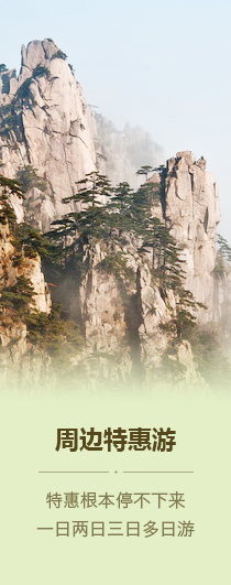 深圳国旅旅行社深圳周边游包团线路推荐图