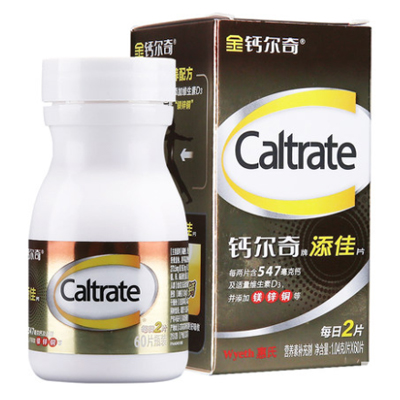 Cloud Zoom small image