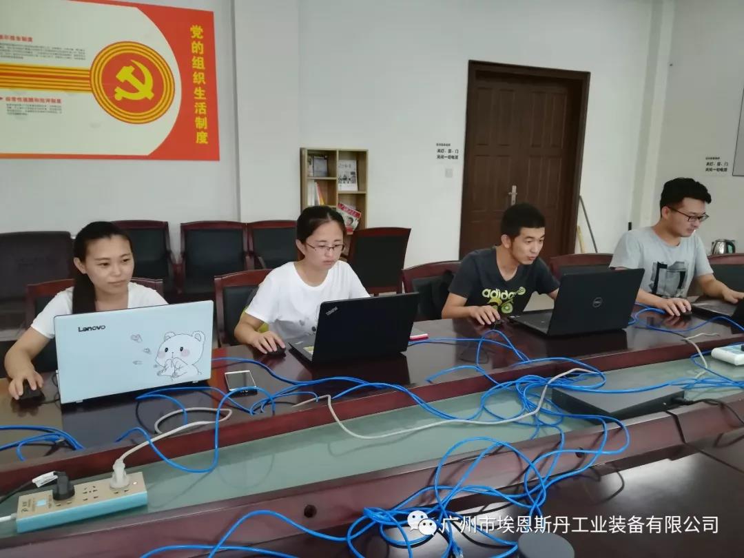 20180908130428_52895.jpg 微信图片_20180908130310.jpg