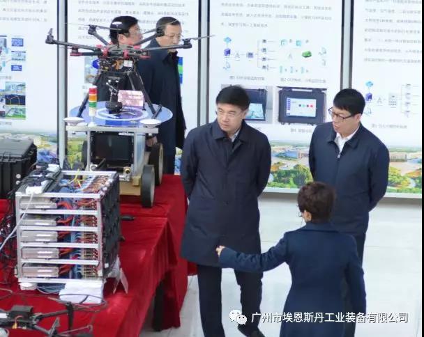 辽宁省副省长对埃恩斯丹科研成果给予高度评价