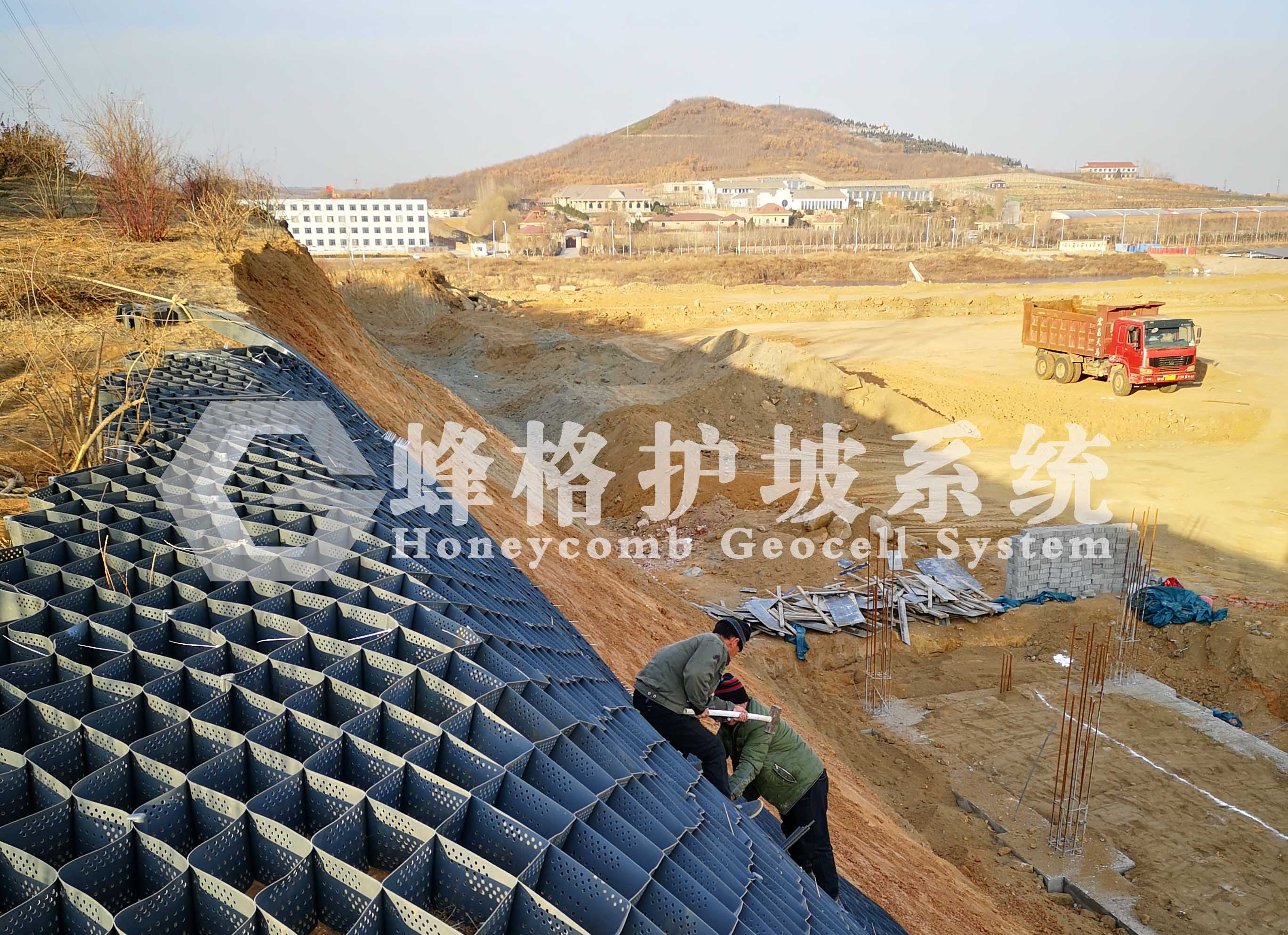 秦皇岛山体护坡工程