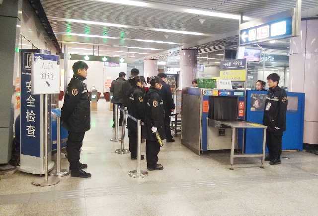 京港安检就业学员