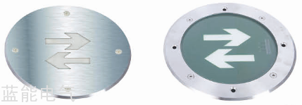 地面标指示DC24V系列10-30地面嵌入.png