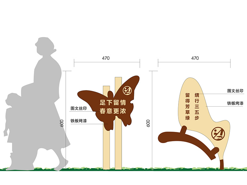 标识设计案例赏析18