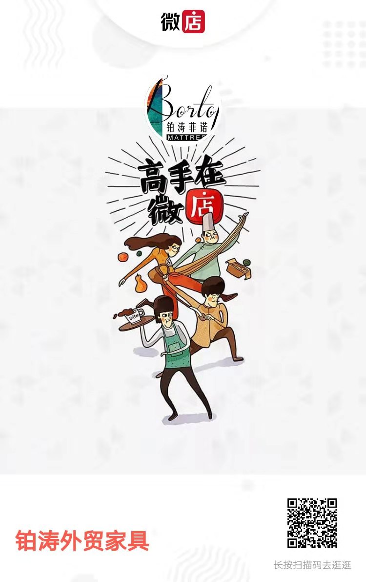 微信图片_20190805085321.jpg