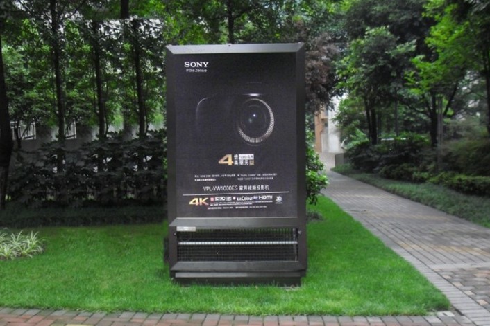 SONY相机