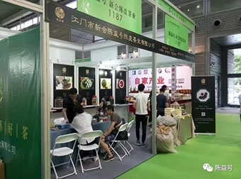 微信图片_20190705003355 拷贝.jpg