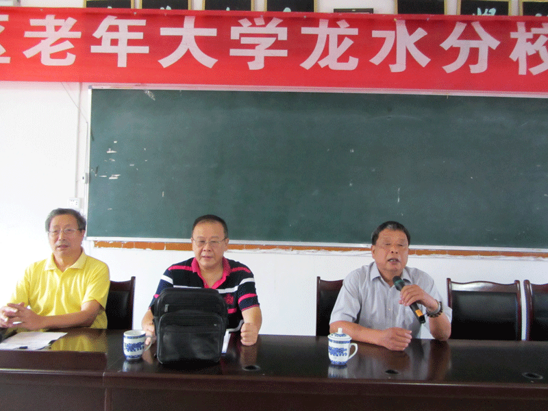 优秀教师代表讲话