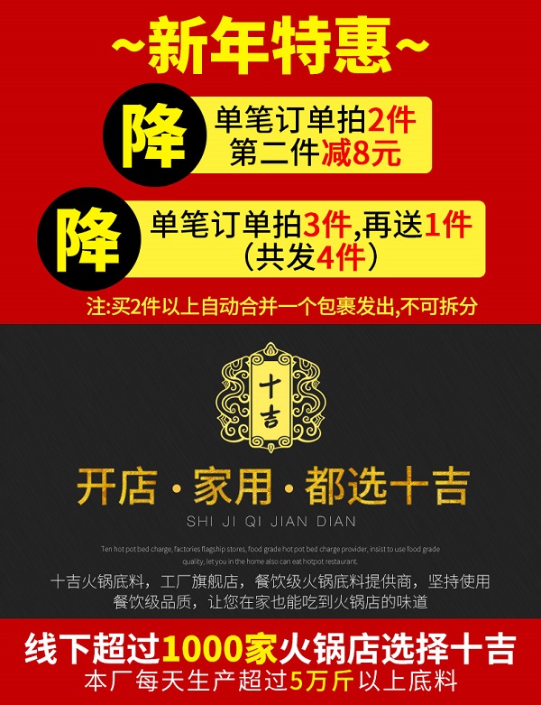 20180303104312_30009.jpg TB2Of9daSCWBuNjy0FhXXb6EVXa_!!3299261934.jpg