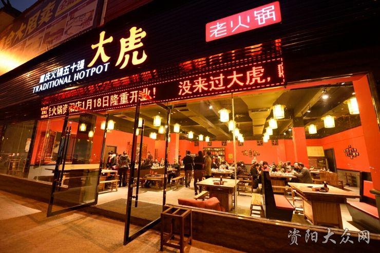 20181020175220_49252.jpg 图片13.jpg