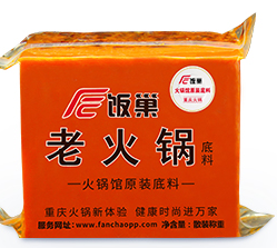 20191014145151_73255.png a5f206a72cb1997d47f063f0e4da203.png