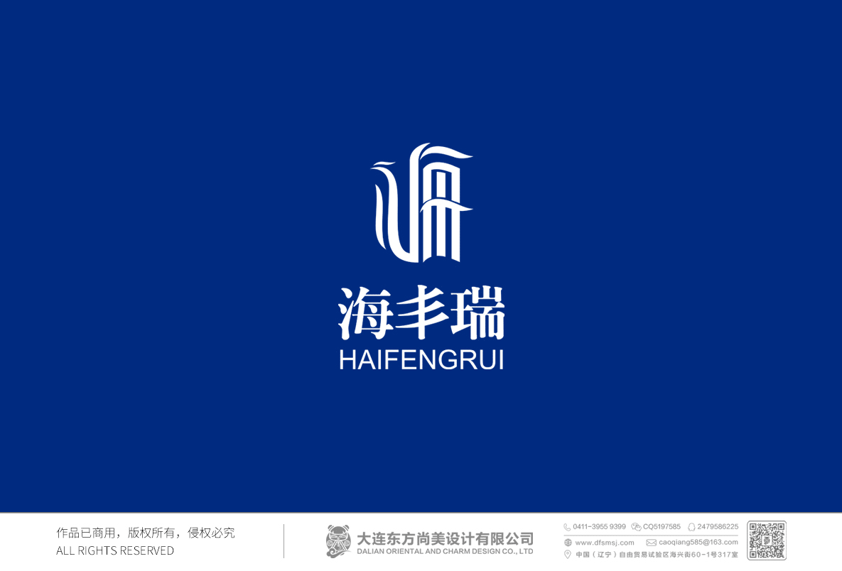 2.gif