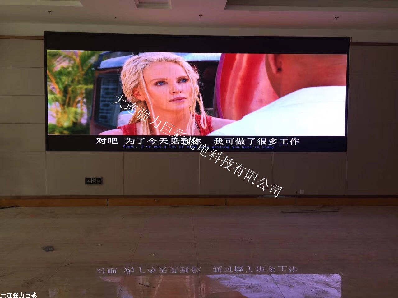 大連某大學(xué)室內(nèi)Q3展示