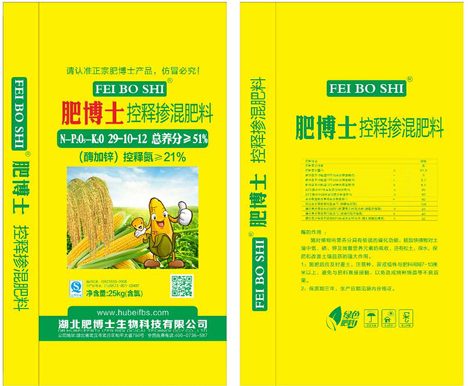 Cloud Zoom small image