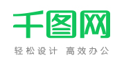 千图网