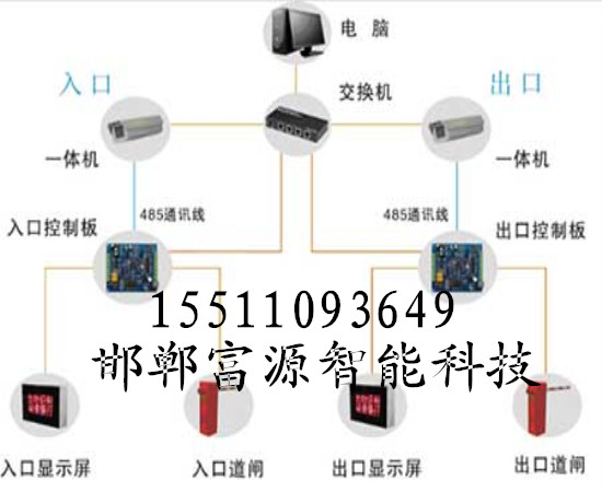 富源7.jpg