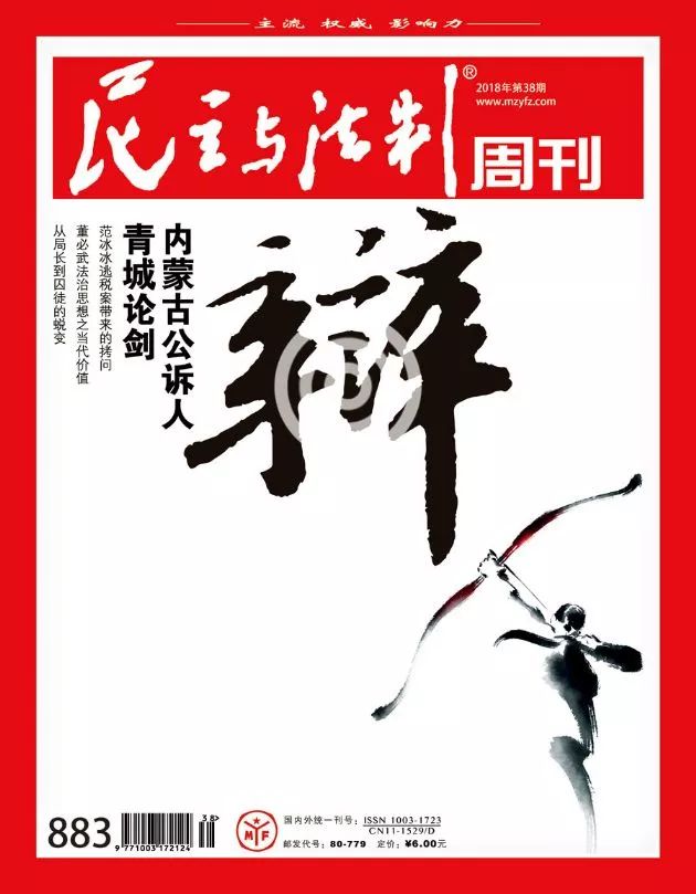 ΢ͼƬ_20191122143932.jpg