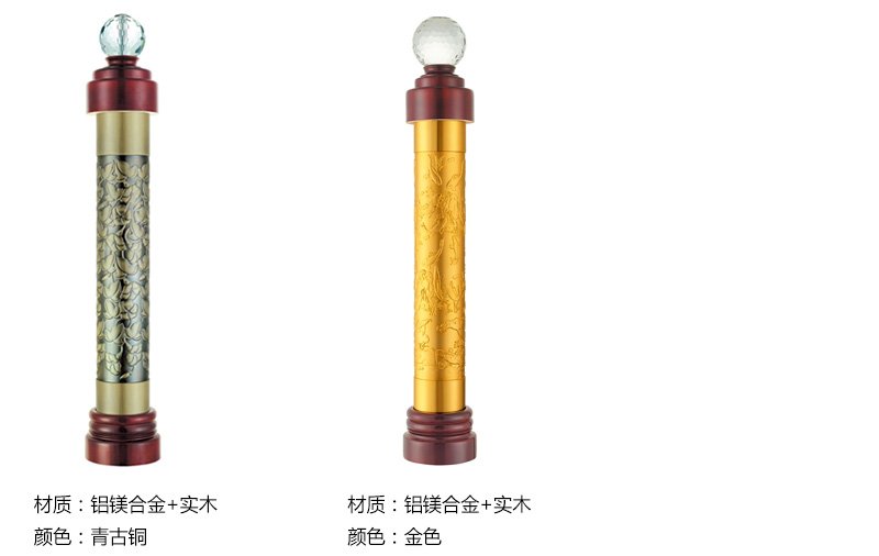 20180910152524_36558.jpg 起頭詳情1864.jpg