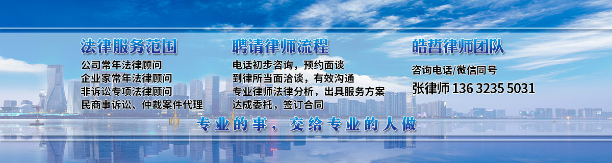 20200301001029_48603.jpg 2企业法律顾问网内页设计图原图_meitu_1.jpg