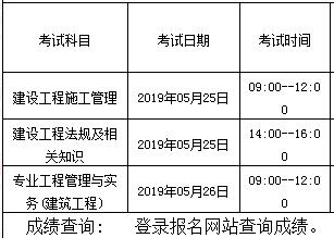 QQ截圖20190524164008.jpg