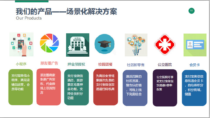 微信截图_20190331001752-jpg.jpg