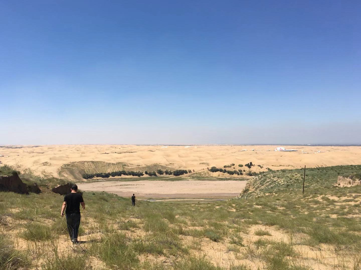 鄂尔多斯煤矿现场踏勘