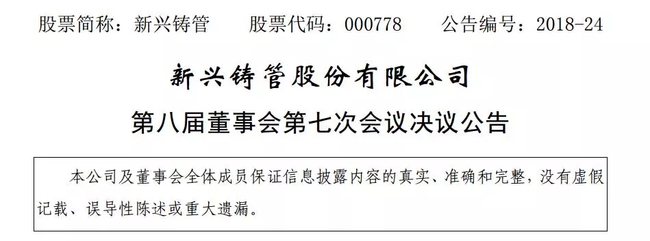 20180917155053_16494.jpg 640.webp (29).jpg