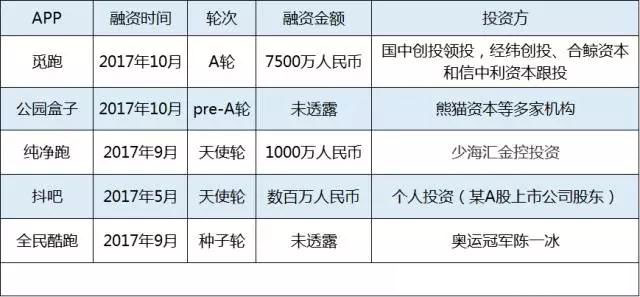 微信图片_20171213134903.jpg