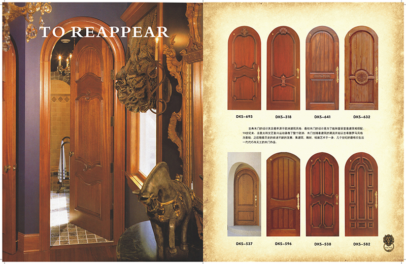 泉生楼梯实木门案例