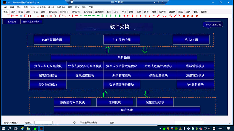 图片4.jpg