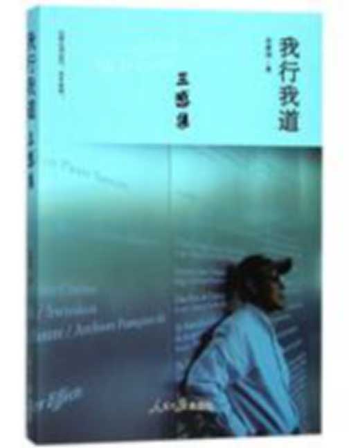 20200421105528_28207.jpg 33.jpg