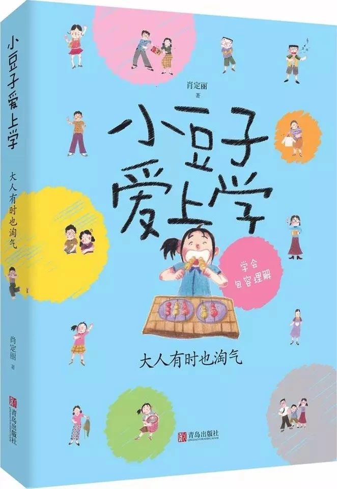 20200601090524_42818.jpg 444.jpg