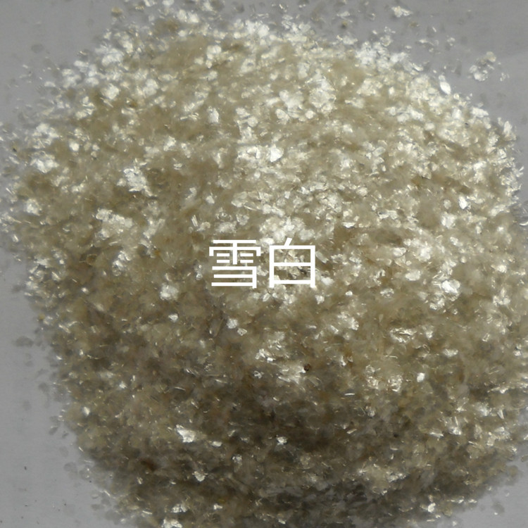 20190624084558_26066.jpg 雪白天然.jpg