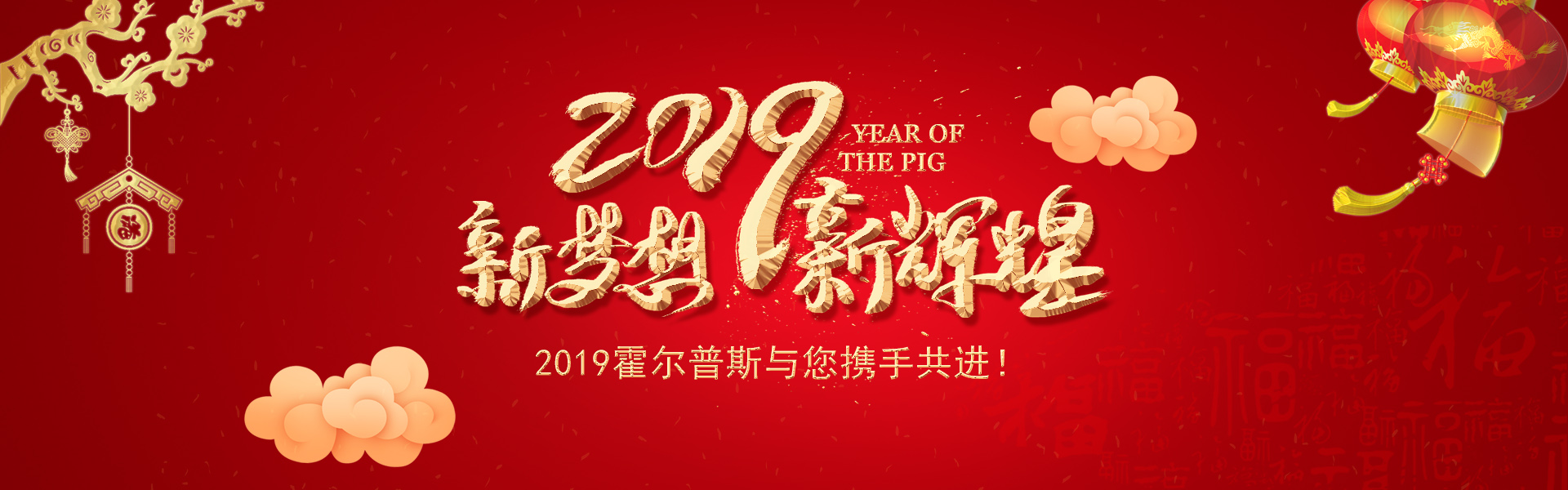 人工智能推动智能家居遍地开花