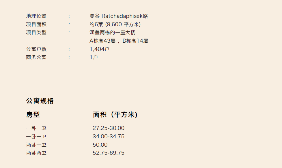 微信圖片_20210526102241.png