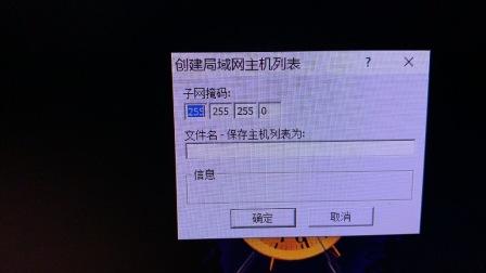 微信圖片_20210116221032.jpg