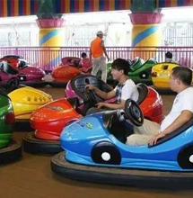 重庆黑山谷青年汇巅峰乐园碰碰车游乐场案例