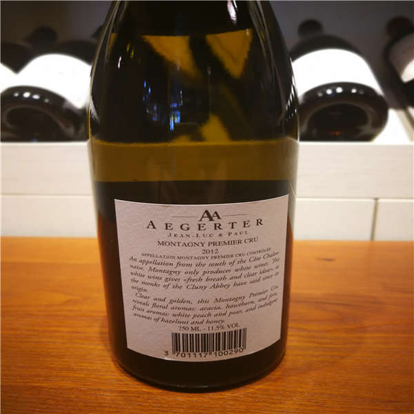 AA蒙塔尼一级园干白