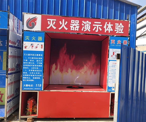 20191103215314_11111.jpg 消防綜合用電體驗 (4).jpg