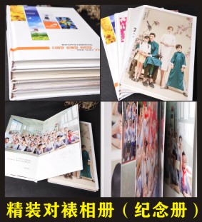 Cloud Zoom small image